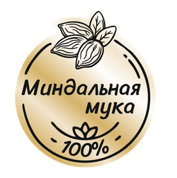 100% миндальная мука